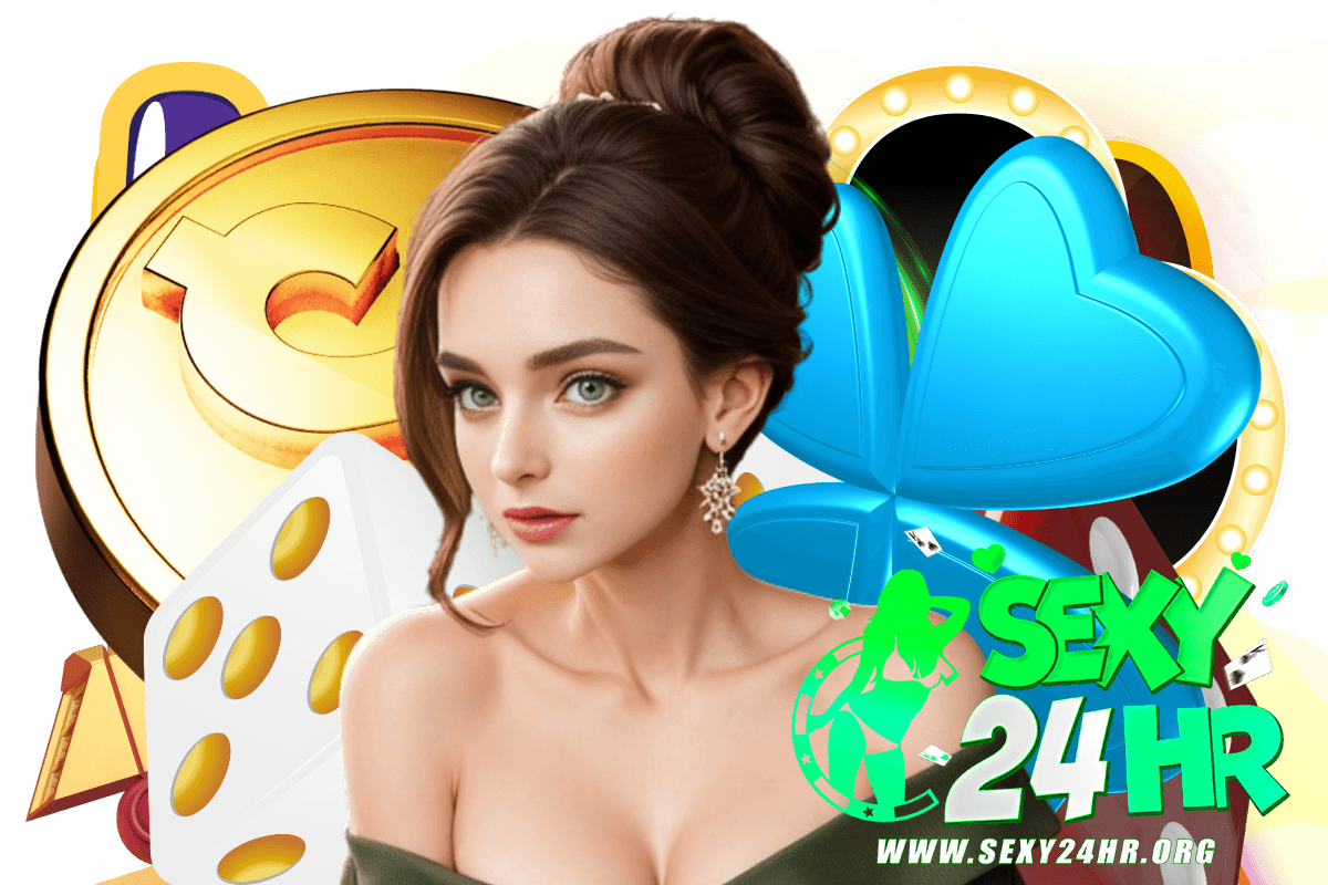 sexy24hr เว็บตรง